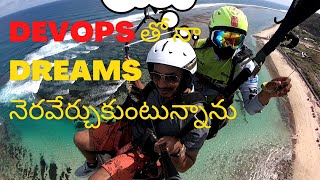 Paragliding in Bali  DevOps dreams  DevOps onsite jobs [upl. by Desdamona]