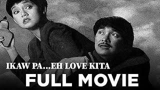 IKAW PAEH LOVE KITA Lito Lapid and Maricel Soriano  Full Movie [upl. by Zzahc]