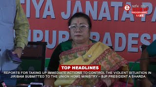 ELITE TV 830 PM Manipuri News  14th November 2024 [upl. by Ecineg]