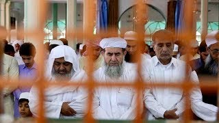 40 Years of Discrimination Against Iranian Sunni Muslims [upl. by Sarchet]