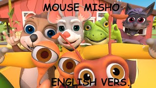 MOUSE MISHO  NERMA SULJIC [upl. by Barker]