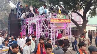 Naresh Dj 👑 Purjagir competition mela chetganj bajar 🚩🚩🚩🦁🦁🚩🚩🚩 [upl. by Mir]