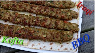 Iraqi Kofta Kebab Skewers  iraqi Ground Beef Lamb Kabobs  iraqi Seekh Kabab [upl. by Valaria614]