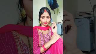 Mobile recharge kara deb katranding shortsfeed funny [upl. by Moyers]