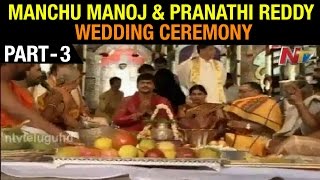 Manchu Manoj  Pranathi Reddy Wedding Ceremony Live  Part 03 [upl. by Pontius16]