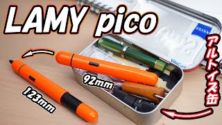 【ボールペン】LAMY pico  ラミー ピコ【ポケットに収まる英知アルトイズ缶にも収まる！】 [upl. by Pegeen788]