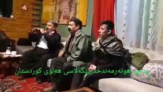 لە مالی ماملێ لەگەڵ حسین میراوای [upl. by Tnaryb]