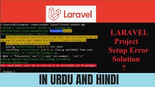 how to fix laravel project setup error [upl. by Amer]