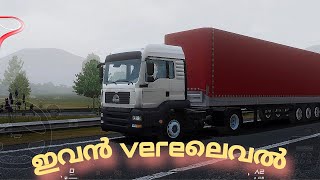 This truck game is awesome truckers of Europe 3 Malayalam [upl. by Kenward]