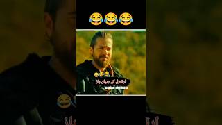 Ertugrul and Halima Funny Moment funny funnyvideo funnyshorts youtubeshorts [upl. by Meletius]