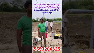 Scientific methods groundwater Diviner my Success Bore points ADMT PQWT 3D LOCATOR GER TECHNOLOG [upl. by Yrrej766]