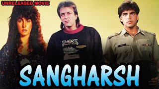 Sangharsh  Sanjay Dutt Akshay Kumar amp Pooja Bhatt Unreleased Bollywood Movie Full Details [upl. by Ailahk]