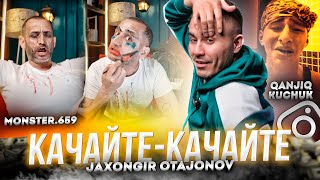 JAXONGIR OTAJONOV КАЧАЙТЕКАЧАЙТЕ  monster659 [upl. by Nnylaf]