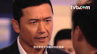 使徒行者  CIB vs O記 TVB [upl. by Mcclimans42]