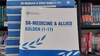 SK 117 Medicine and Allied Section 1Lec 4 [upl. by Essirehs]