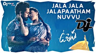 Jala Jala Patham Nuvvu Dj Song 2021  Uppena Jala Jala Jalapaatham Song Dj Remix  DJ VINAY V N S [upl. by Engis]