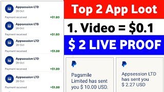 New PayPal Earning App 2024  Watch Video Earn Paypal Money  PayPal Earning App  Make Money Online [upl. by Gentes]