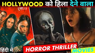 Top 5 Sci Fi Horror Thriller Movies  Sci Fi Movies in Hindi OTT amp Amazon prime [upl. by Adiasteb895]