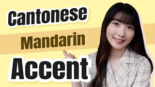 What Speaking Mandarin with a Cantonese Accent Sounds like [upl. by Odlabu]