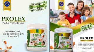 vedalex protein powder  vedalex protein powder product  vedalex protein product [upl. by Ahsanat]