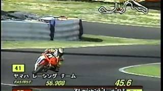 2000 Suzuka 8hours Results of Special Stage 37 [upl. by Erised856]