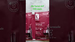 WINE FACIAL KIT facial onlinefacialkit meesho shortvideo tranding [upl. by Idnym]