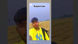 राइफल लेके कोचिंग प आजाईम हम💪💪 shortvideo ytshortsindia status ytshorts bhojpuri [upl. by Denzil276]