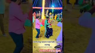 coming soon navratri garba song navratri garba video [upl. by Wattenberg]