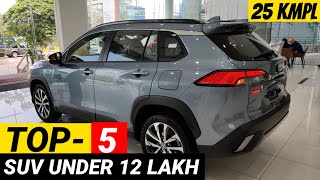 Top 5 SUV Under 12 Lakh India 2024  Best Car Under 12 Lakh India 2024 [upl. by Jet]