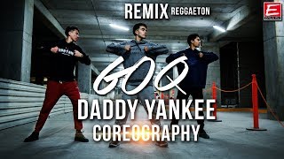 DADDY YANKEE REMIX ♚GoQ♚ Reggaeton [upl. by Yllus]