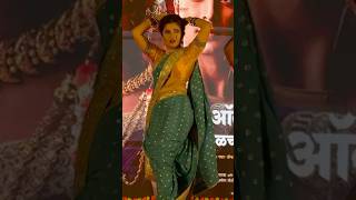 Prajakta Mali Live Dance On Phullwanti Title Track trailer launch shorts [upl. by Felipe]