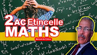 MATHS 2ÈME ANNÉE CYCLE COLLEGIAL [upl. by Anirpas]