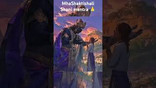 Maha shaktishali Shani mantra 🙏youtubeshorts viralshort shanidevmantra [upl. by Rovert]