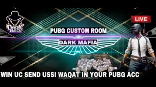 PUBG MOBILE LIVE CUSTOM ROOM DAiLY UC GIVEAWAY PAKISTAN [upl. by Letney]