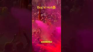 😍Braj ki Holi 2024  Vrindavan  Mathura Lathmar viral radhakrishna shortvideo youtubeshorts [upl. by Innavoij953]