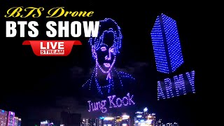 BTS Busan Dron Show replay Korea Live  Spectacular Busan Gwangalli Beach Drone Show 부산 BTS 드론쇼 [upl. by Alurd]