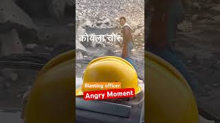 Blasting officer got angry on koyla chor during Blasting [upl. by Akiria474]