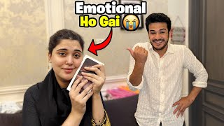 Kanwal ko IPhone 16 Pro Max Gift Kr Diya [upl. by Darlleen]