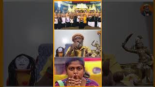 isaivani iyyappan padalgal issue  isaivani iyyappan padalgal song  isaivani issue in tamil [upl. by Ianteen]