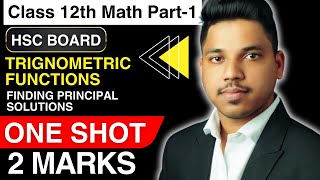 Pair of straight lines  Class 12th Math Part 2  HSC Board  Vishal Shitole Sir [upl. by Iverson]