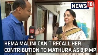 Hema Malini Have Done A Lot For Mathura But Dont Remember Much [upl. by Kir]