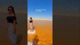 Dubai Al Wathba Salt Lake Abu Dhabi uae saltlake loveabudhabi dubai visitbudhabi Emirates🇦🇪 [upl. by Ylenaj]