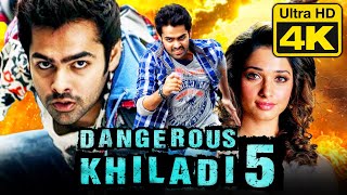 Dangerous Khiladi 5 4K Ultra HD Hindi Dubbed Romantic Movie  Ram Pothineni Tamannaah Bhatia [upl. by Hepsiba]