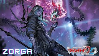 CARDFIGHT VANGUARD DEAR DAYS POST DBT10  ZORGA MASQUES DECK SHOWCASE amp DECK PROFILE [upl. by Kenn441]