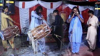 New Dhamal 2024 amp Dhol Sarna Ali Mohsin Khan full HD kamil urdu song dhoil been and shairna [upl. by Aedrahs507]