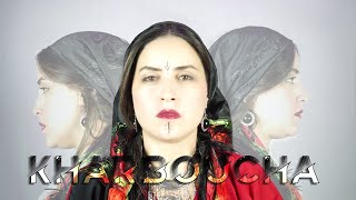 SANA  Kharboucha Exclusive Music Vidéo 2023  سناء ـ خربوشة [upl. by Jeconiah]