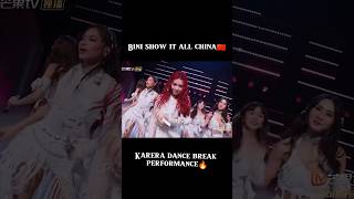 karera dance break show it all china bini biniofficial shorts [upl. by Nylyoj154]