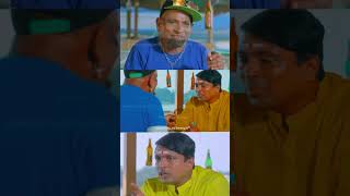 tulu movie  aravind bolar comedy  tulu movies  tulu talkies trailer [upl. by Ydnor]