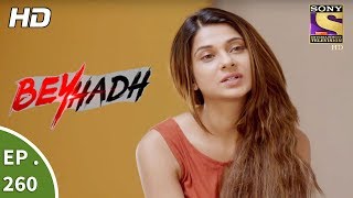 Beyhadh  बेहद  Ep 260  10th October 2017 [upl. by Josepha]