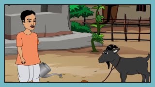 Thakurmar Jhuli Boka Bamun  Bengali Story For Children  Bengali Moral Story [upl. by Becka]